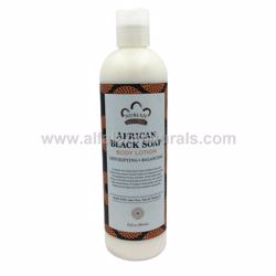 Picture of  Nubian Heritage African Black Soap Body Lotion. 13 oz.