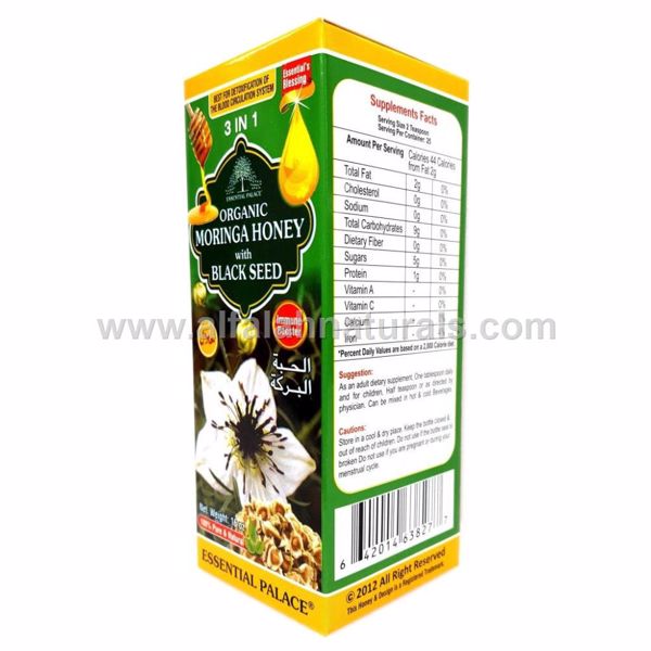 Picture of Organic Moringa Honey with Black Seed - 3 in 1