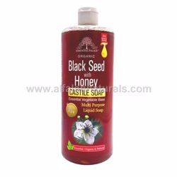 Picture of Organic Castile Soap with Black Seed & Honey - 13.5 Oz - By Essential Palace