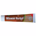 miswak fluoride