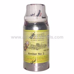 Picture of Amber No 2 by Surrati - Saudi Arabia