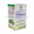 Picture of Aloe Vera 4:1 Premium Extract Capsules - 500mg [60 Capsules] [Halal/Vegetarian]