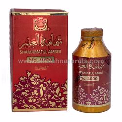 Picture of Shamamatul Amber No 4000 By Surrati - Saudi Arabia