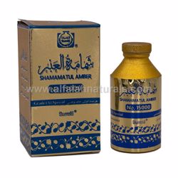 Picture of Shamamatul Amber 15000 By Surrati - Saudi Arabia