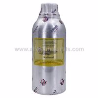 Picture of Kalimat  500 gm  Can by Surrati - Saudi Arabia