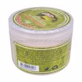 Picture of Soursop Whipped Shea Butter 8oz by Mine Botanicals