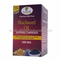 Picture of Black Seed Oil Softgel Capsule - 500 mg [90 Vegetarian/Halal Capsule]