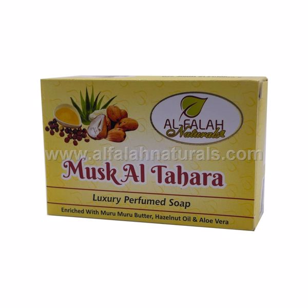 Picture of Musk Al Tahara Bar Soap 5 oz By Al-Falah Naturals 