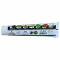 Picture of Herbal Charcoal Toothpaste w/ Xylitol 7 in 1 [100% Fluoride Free][Halal][6.5 oz]