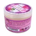 Picture of Sweet Pea & Wildflower Whipped Shea Butter 8oz by Mine Botanicals