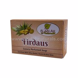 Picture of Firdaus Bar Soap 5 oz By Al-Falah Naturals 