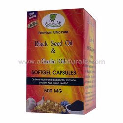 Picture of Black Seed Oil & Garlic Oil Softgel Capsule - 500 mg [90 Vegetarian/Halal Capsule]