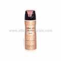 Picture of Fakhar Lattafa [Perfumed Body Spray] 200 ml - By Lattafa Perfumes