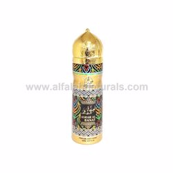 Picture of Asrar Al Banat [Perfume Body Spray] 200 ml - By Khalis Perfumes