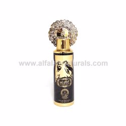 Picture of Al Ghali Zayed [Perfume Body Spray] 200 ml - By Khalis Perfumes