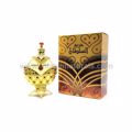 Picture of Hareem Al Sultan [Concentrated Perfum Oil] 35 ml - By Khadlaj Perfumes